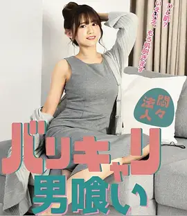 逆光而行的人 现实题材电视剧全集在线观看