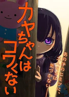 云上棋局 国漫全集手机免费在线观看
