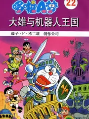 山海厨房 热门综艺在线观看